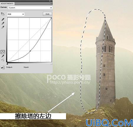 场景合成，合成落日山峰场景