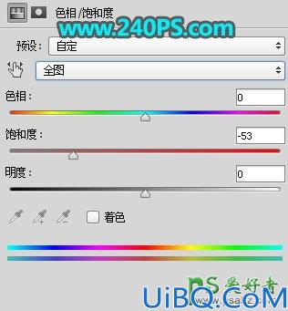 Photoshop创意合成一艘海盗船与水下巨型章鱼激战的场景图片