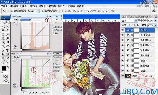 Photoshop影楼背景合成实例