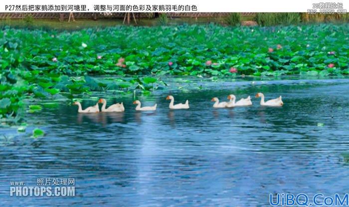 利用Photoshop合成技术修图教程