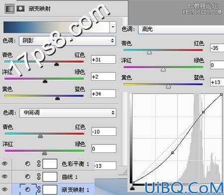 Photoshop合成雪中城堡场景教程