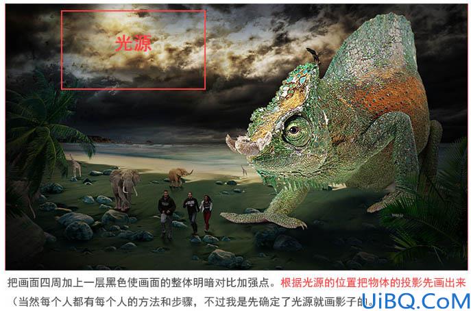 场景合成，Photoshop合成怪异巨兽场景实例