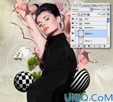 Photoshop恶搞合成液态人效果教程