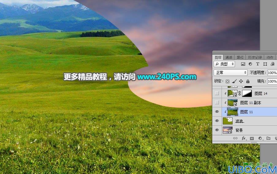 Photoshop合成翻滚的草地波浪特效图片，非常壮观宏伟。