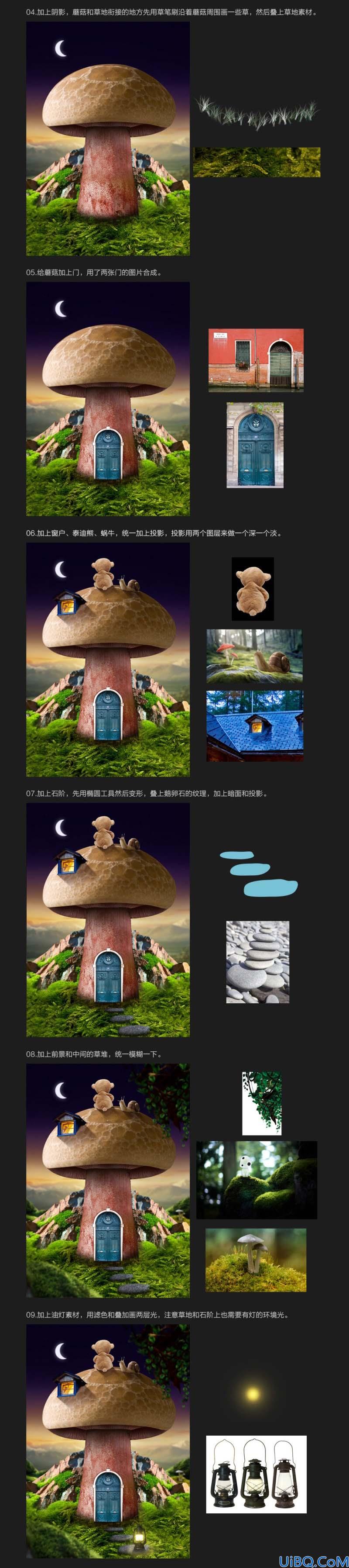 场景合成，教你合成泰迪熊童话场景