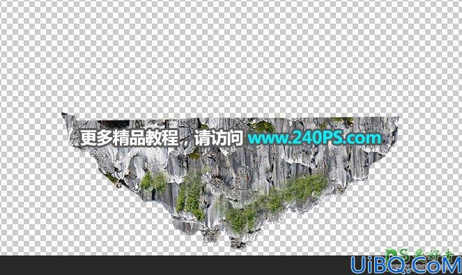 Photoshop创意合成漂浮在空中的瀑布小岛场景图片，漂浮的景观
