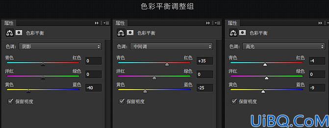 人像合成，用素材合成春季人像图片