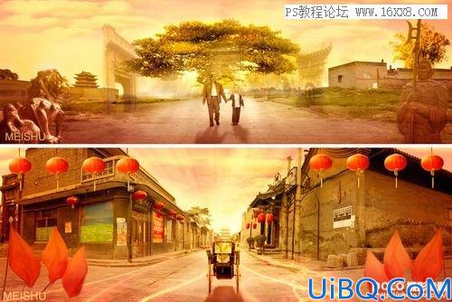 素材合成，多张素材合成一张全景图