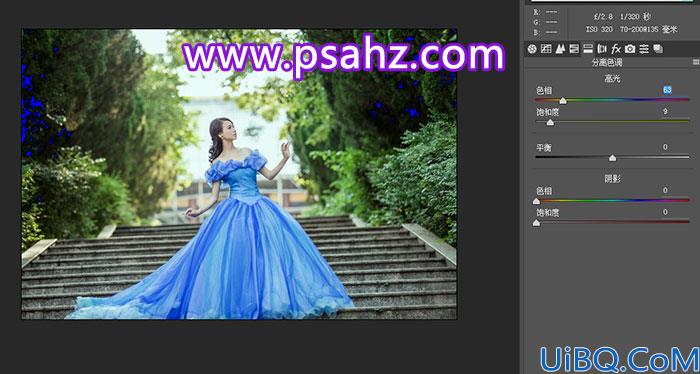 Photoshop美女人像合成教程：学习如何做出一张唯美梦幻的灰姑娘大片