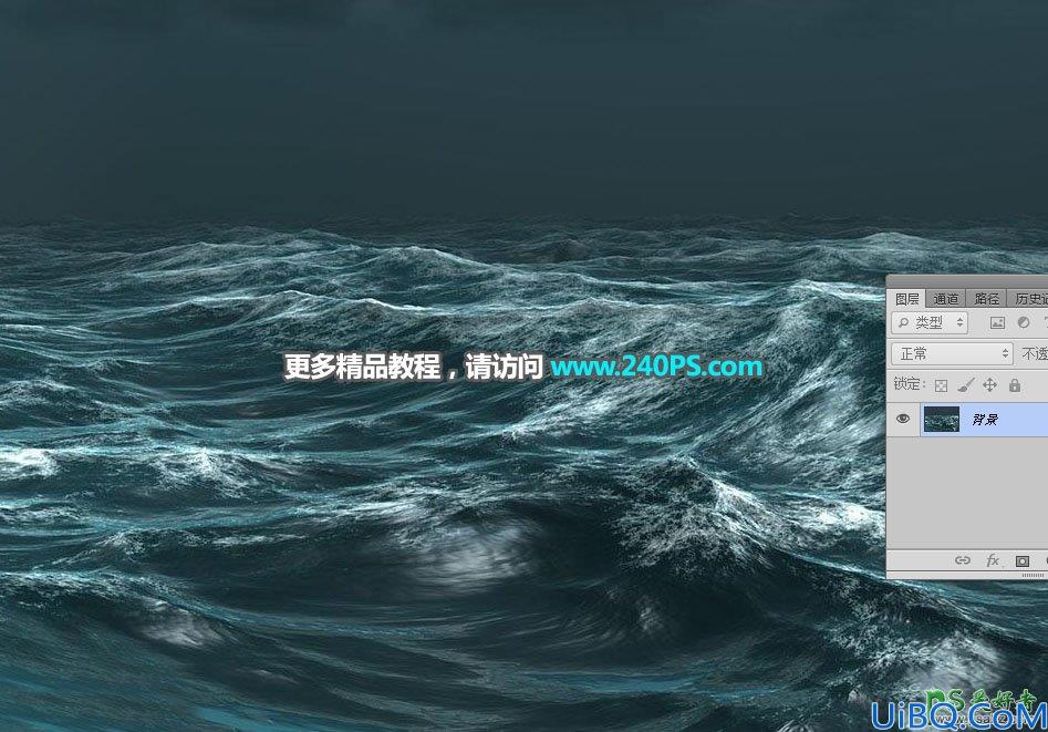 Photoshop创意合成惊涛骇浪中航行的邮轮场景，海浪中的安全航线