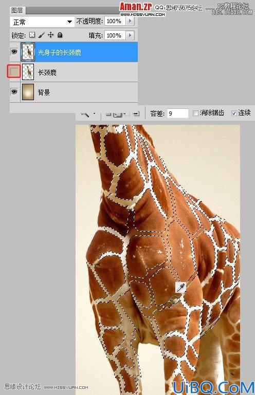 Photoshop恶搞合成会熨衣服的长颈鹿