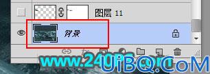 Photoshop创意合成惊涛骇浪中航行的邮轮场景，海浪中的安全航线