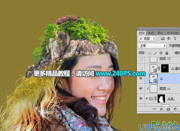 Photoshop人像合成教程：给美女头像创意合成出长满树木花草的景观图像。