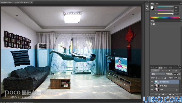 Photoshop cc合成潜水场景教程