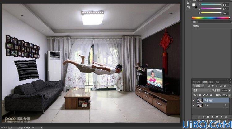 Photoshop cc合成潜水场景教程