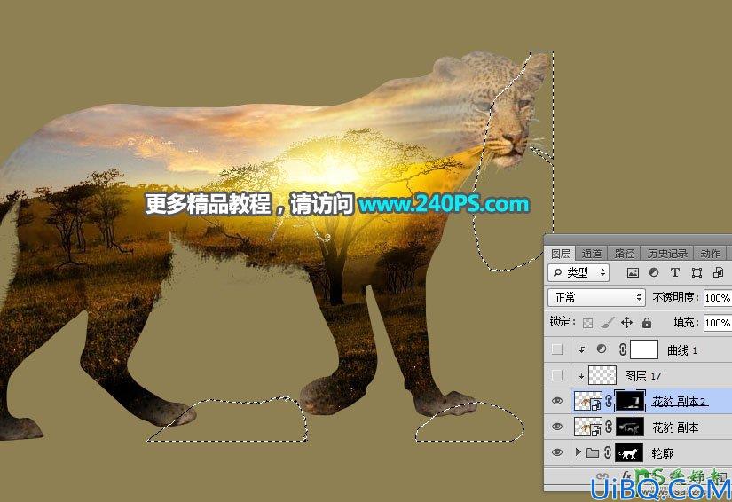 Photoshop创意合成花豹的二次曝光效果，让花豹融入了唯美的稀树草原。