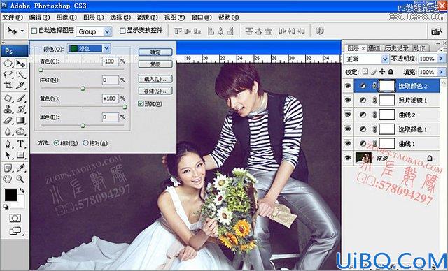 Photoshop影楼背景合成实例