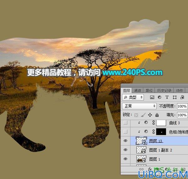 Photoshop创意合成花豹的二次曝光效果，让花豹融入了唯美的稀树草原。