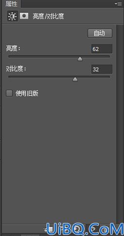 场景合成，合成一个巨石人像场景