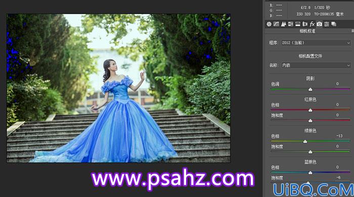 Photoshop美女人像合成教程：学习如何做出一张唯美梦幻的灰姑娘大片