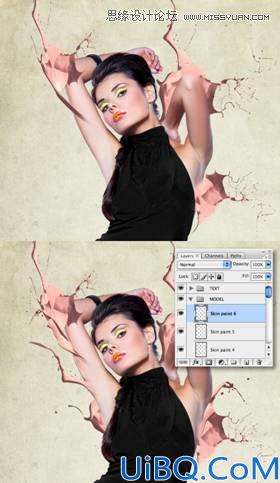 Photoshop恶搞合成液态人效果教程