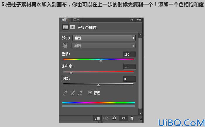 人像合成，用Photoshop把多张素材合成一张恐怖人像图片