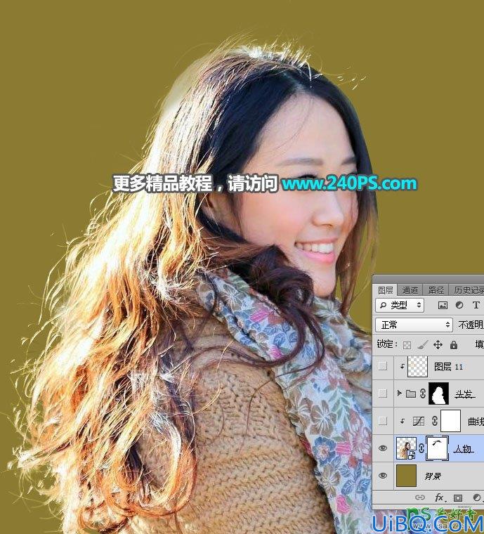 Photoshop人像合成教程：给美女头像创意合成出长满树木花草的景观图像。