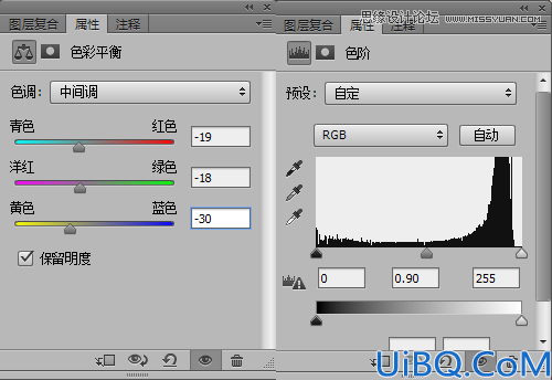 Photoshop人像合成艺术作品效果教程