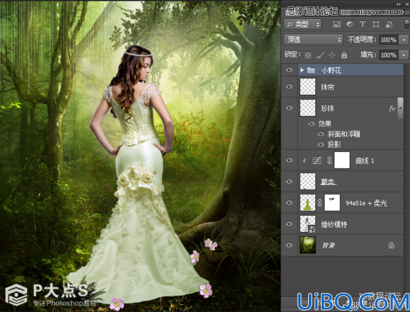 Photoshop cs6合成森林中的仙女场景教程