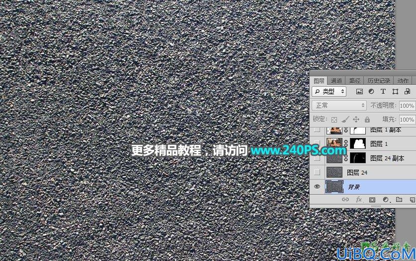 Photoshop人像合成实例：创意打造从碎石纹理墙面中出来的石质女孩特效图