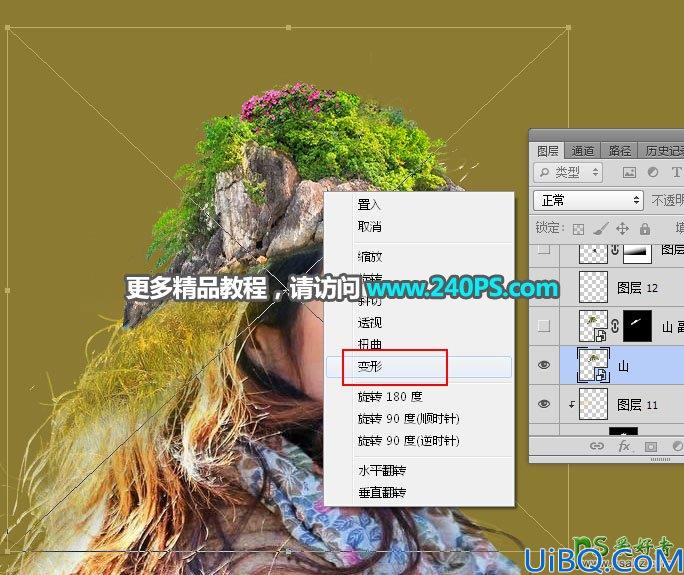 Photoshop人像合成教程：给美女头像创意合成出长满树木花草的景观图像。