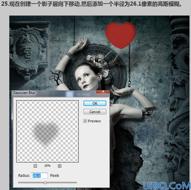 人像合成，用Photoshop把多张素材合成一张恐怖人像图片