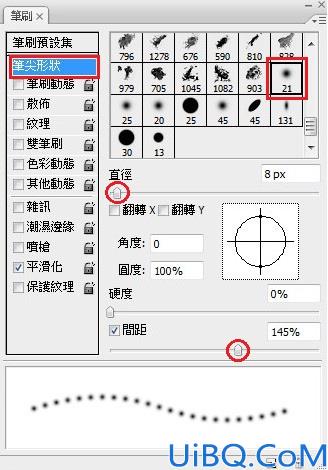 人像恶搞，恶搞阿凡达纳美人效果