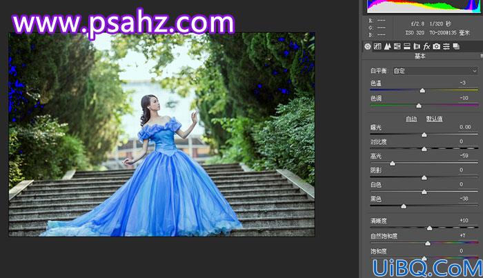 Photoshop美女人像合成教程：学习如何做出一张唯美梦幻的灰姑娘大片