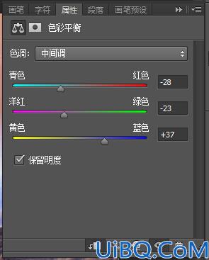 多图合一，利用溶图技巧把多张图片合成一张奇幻风格图片