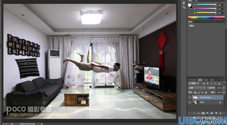 Photoshop cc合成潜水场景教程