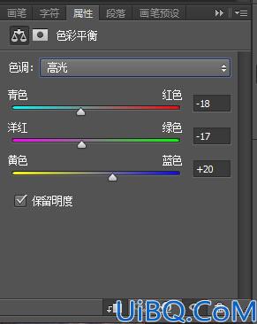 多图合一，利用溶图技巧把多张图片合成一张奇幻风格图片