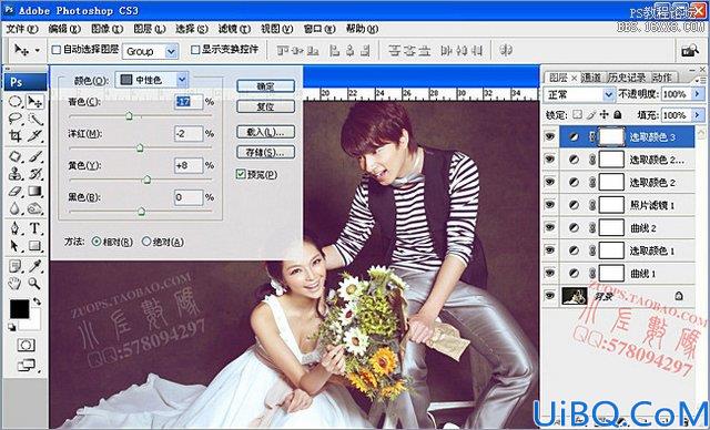 Photoshop影楼背景合成实例