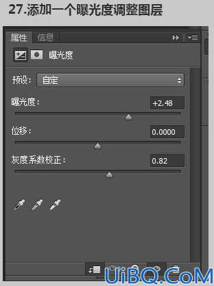 人像合成，用Photoshop把多张素材合成一张恐怖人像图片