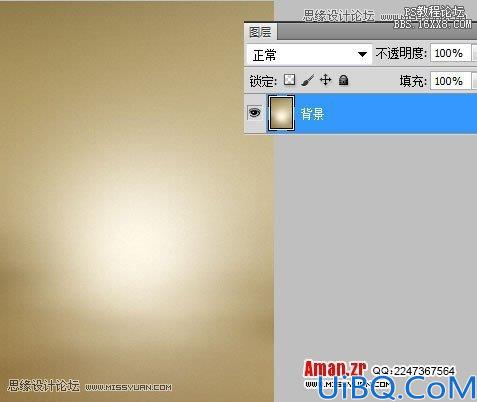 Photoshop恶搞合成会熨衣服的长颈鹿