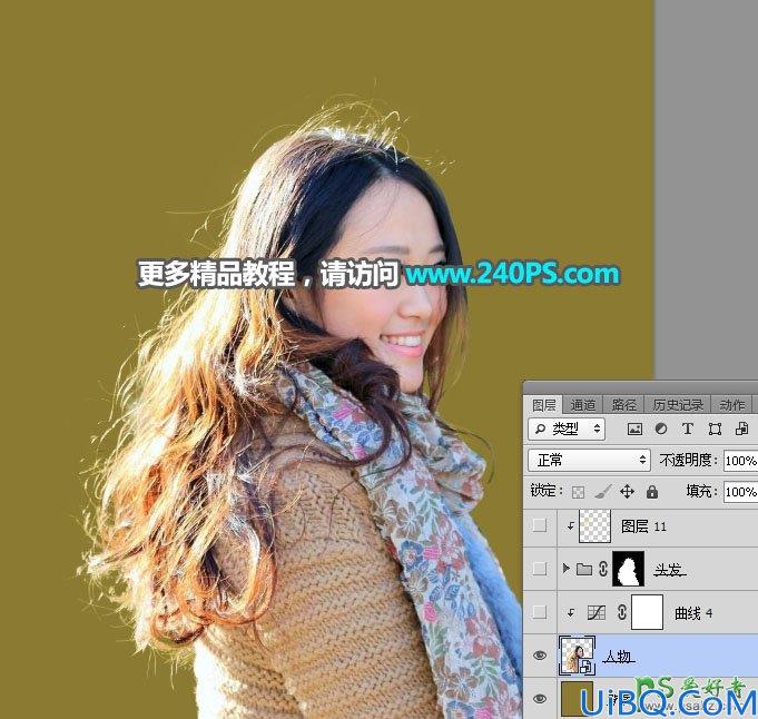 Photoshop人像合成教程：给美女头像创意合成出长满树木花草的景观图像。