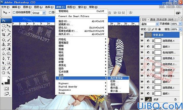 Photoshop影楼背景合成实例