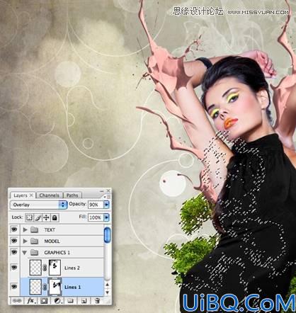 Photoshop恶搞合成液态人效果教程