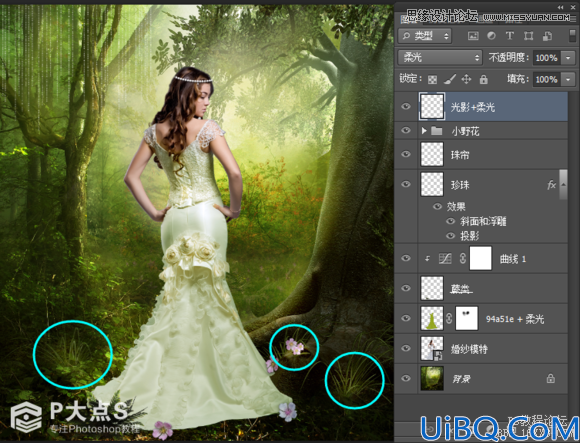 Photoshop cs6合成森林中的仙女场景教程