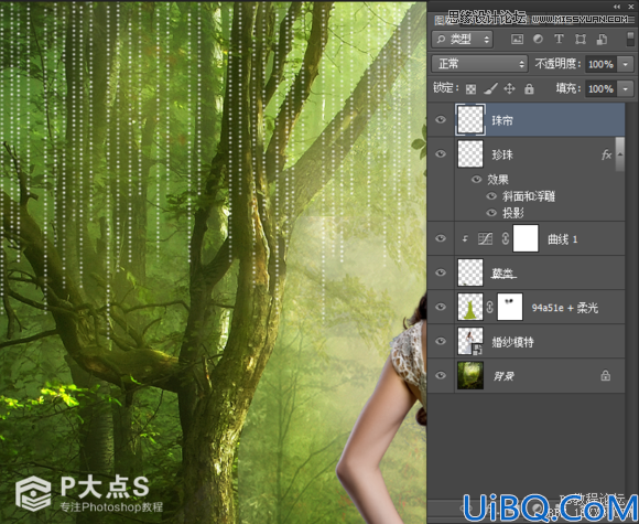 Photoshop cs6合成森林中的仙女场景教程