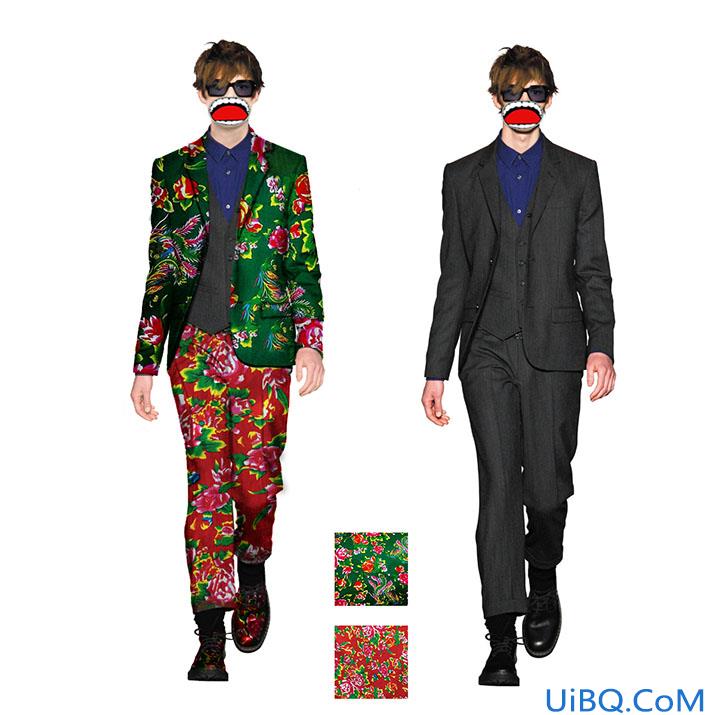 换衣服，给西装换上东北花棉袄教程