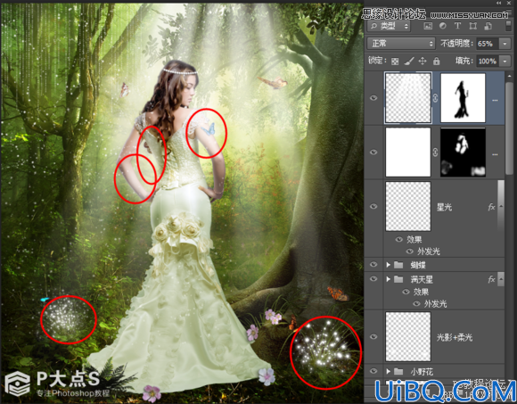 Photoshop cs6合成森林中的仙女场景教程