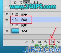 Photoshop完美合成在玻璃瓶中体现出的唯美生态大自然景象图片。