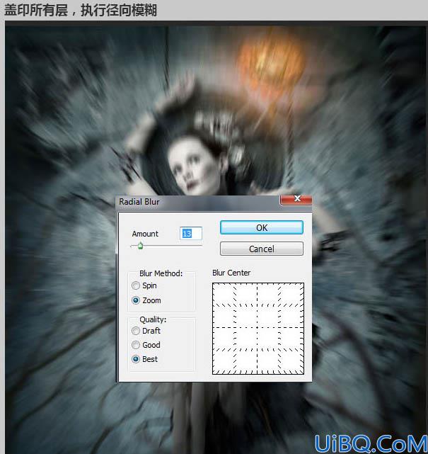 人像合成，用Photoshop把多张素材合成一张恐怖人像图片