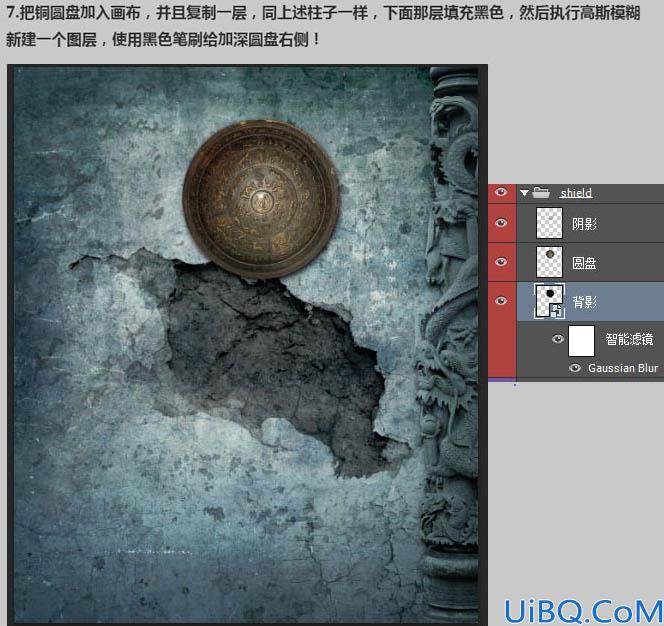 人像合成，用Photoshop把多张素材合成一张恐怖人像图片